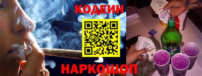СК Краснокаменск