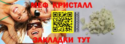 гашиш Краснодар