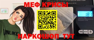 СК Краснокаменск