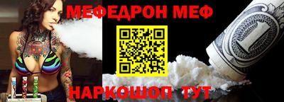 гашиш Краснодар