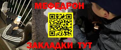 гашиш Краснодар