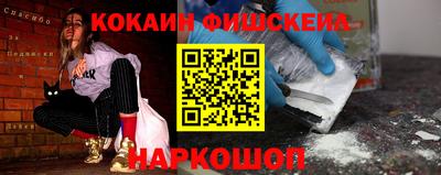 СК Краснокаменск