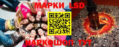 гашиш Краснодар