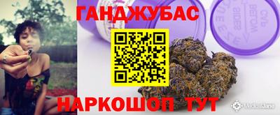 СК Краснокаменск