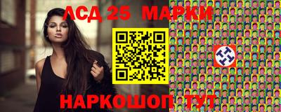 гашиш Краснодар