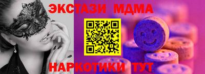 дурь Краснознаменск