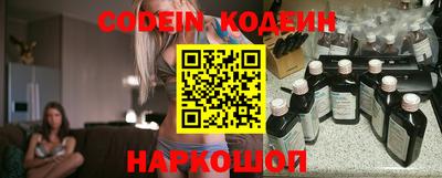 гашиш Краснодар