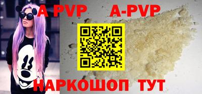 дурь Краснознаменск