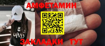 гашиш Краснодар
