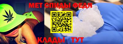 СК Краснокаменск