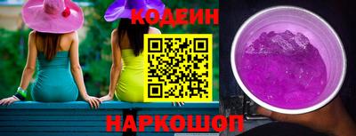 СК Краснокаменск