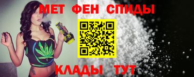 СК Краснокаменск