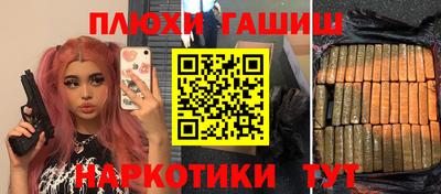 дурь Краснознаменск