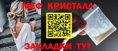 гашиш Краснодар