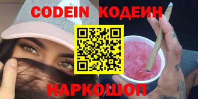 дурь Краснознаменск