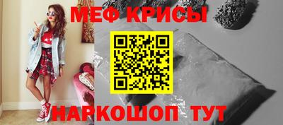гашиш Краснодар